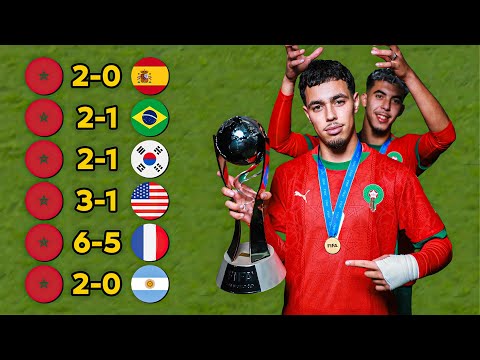طريق المغرب التاريخي إلى لقب كأس العالم للشباب 2025 تعليق عربي