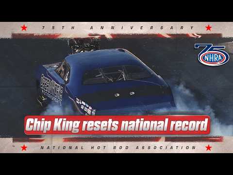 Chip King becomes the first in the 5.50s