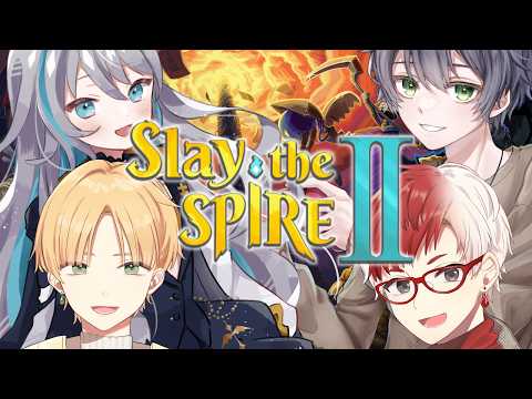 【うごしゅう】スパイア全力登るマン