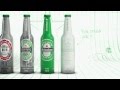 Heineken limited editions competition