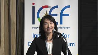 ICEF2020 | 開会式