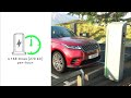 PHEV charging | How To