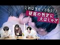 【ドラ恋】衝撃のキス。形勢逆転のピンチに、わくは何を思ったのか？次回、最終回！