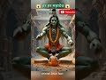 "जब भोलेनाथ ने नन्हे भक्त का आशीर्वाद लिया – दिव्य क्षण जिसने दिल छू लिया"#harharmahadev #ytshorts