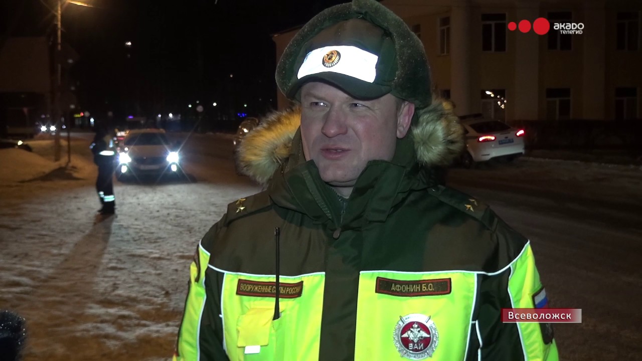 работа во всеволожске. дтп 6 июля всеволожске 2019. всеволожский вакансии. , 3/14, краснодар бокс №11 автокондиционеры. происшествия во всеволожске в вк.