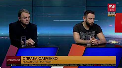 Відео Ігор Лапін
