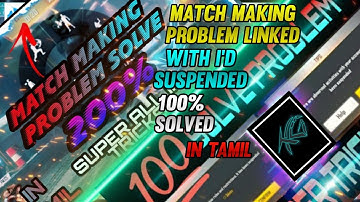 How to fix Matchmaking Problem solve | Free Fire Suspended Account Recovery | 100% problem solve....