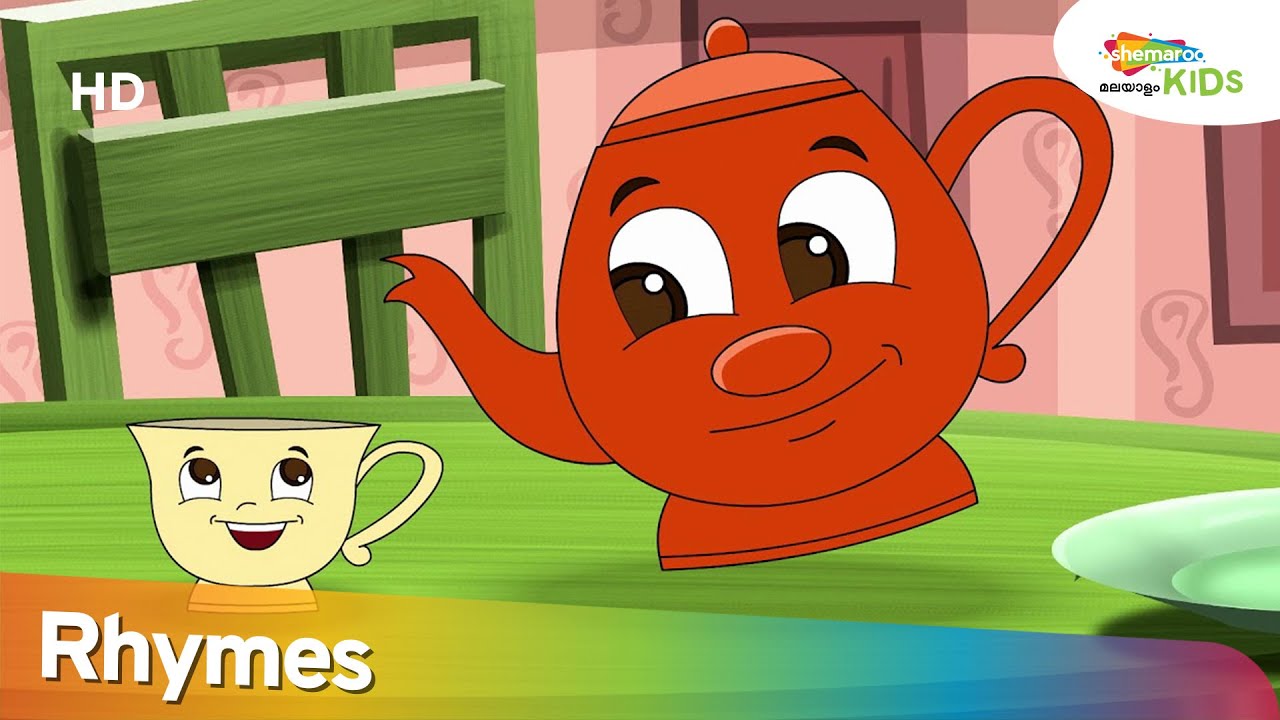 I am Little Tea Pot Rhyme Plus more Nurser Rhymes in Malayalam for