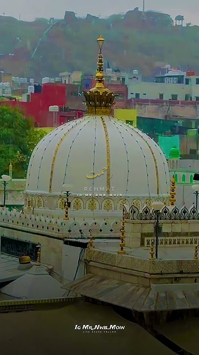 Tere Karam Se Mere Chaman Mein Bahar Hai Status Allah Kiya Wali Hai Koi Ziweqar Hai Status