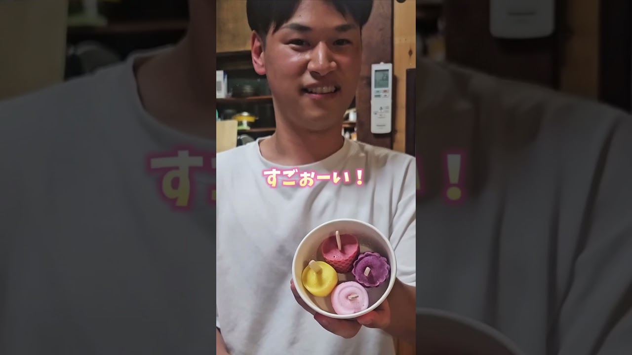 3Dポップアイス#アイス#コンビニ#韓国