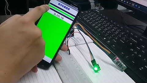 Arduino實作 - 藍芽連接RGB-LED