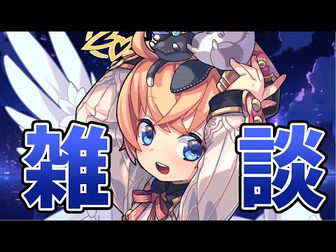 【朝活】昨日の整理をしながら朝活ののーーー