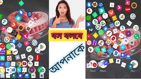 What is System Launcher? ?How it work..