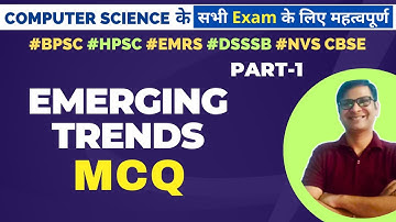 Emerging Trends MCQ | Computer Science MCQ | PGT Computer Science Preparation | Part-1