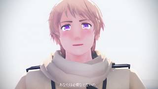 【APヘタリアMMD/APH】URUSaaA愛【宇露辺】