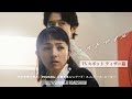 ã€Žãƒ©ã‚¹ãƒˆãƒžã‚¤ãƒ«ã€TVã‚¹ãƒãƒƒãƒˆã€ˆãƒ†ã‚£ã‚¶ãƒ¼ç¯‡ã€‰ã€2024å¹´å¤å…¬é–‹ï¼ã€‘