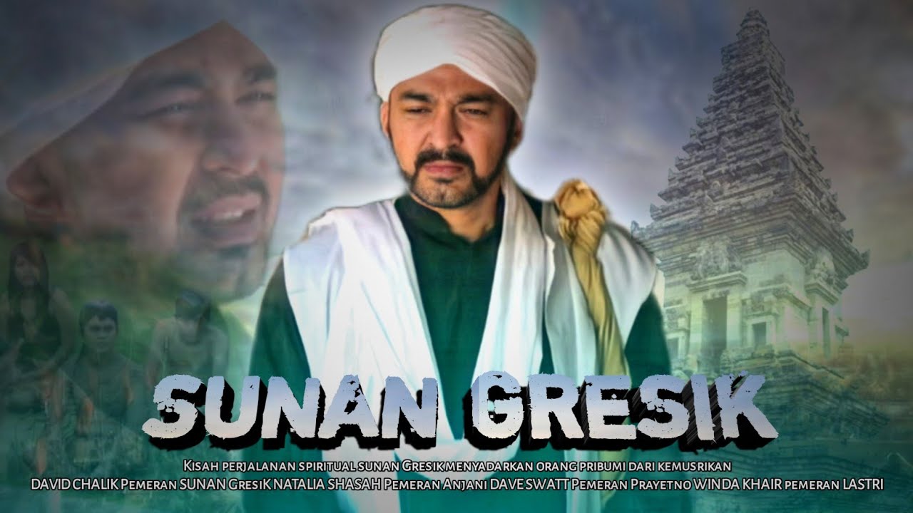 Sunan Gresik | laku spiritual sunan Gresik | Full movie