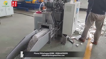 Styrofoam Compactor | Polystyrene Cold Compactor | Cold Pressing Equipment | Qinfeng Machinery