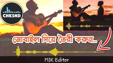 audio spectrum make in mobile | chksnd | audio spectrum template | audio spectrum effect