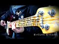 【ベースTabあり】Like the Music / THE ORAL CIGARETTES ベースで弾いてみた!