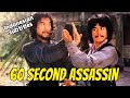 Wu Tang Collection - 60 Second Assassin (INDONESIAN Subtitled)