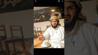 ai5#vlog #dodaryakarachi #travel #unfrezzmyaccount #shortvideo #funny #greenscreen #love #ai