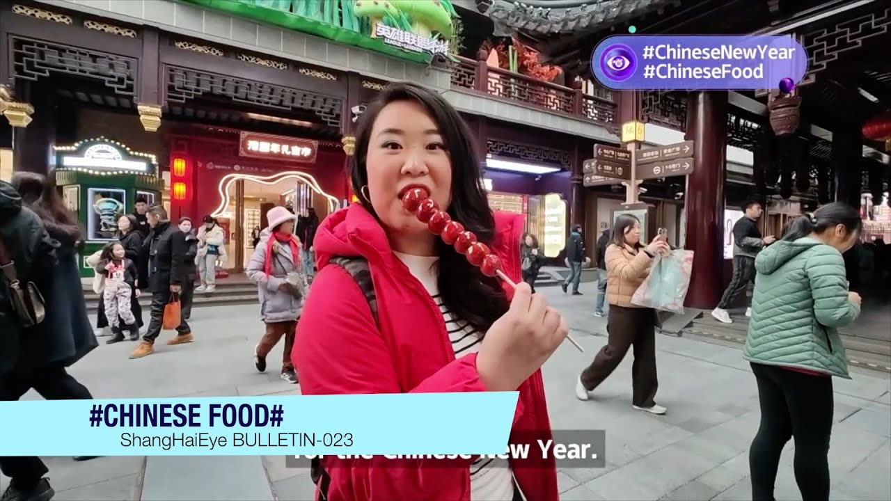 SNACKS YOU MUST TRY IN CHINA for Chinese New Year