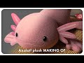 Axolotl plush making of  niconicnoc