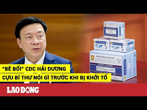 Video Phát ngôn của Cựu Bí thư Hải Dương trước khi bị khởi... - youtube