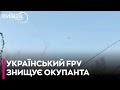 🔥"Уходи, с....а" - росіяни зняли відео, як FPV-ДРОН ЗНИЩУЄ  їхнього товарища