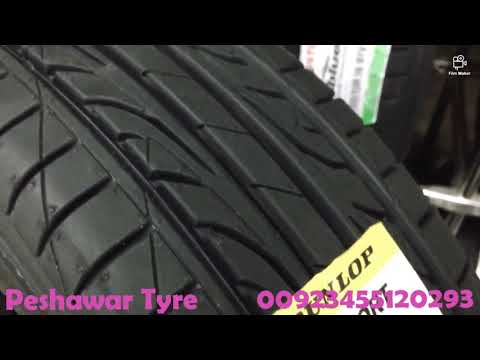 #dunlop.......#Lm 704......