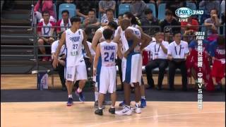 2015 09/25 男籃亞錦賽 中華vs哈薩克 FIBA Asia - Chinese Taipei v Kazakhstan