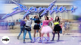 [KPOP IN PUBLIC | ONE TAKE] AESPA (에스파) - ‘Supernova’ | Dance Cover by KQD Crew