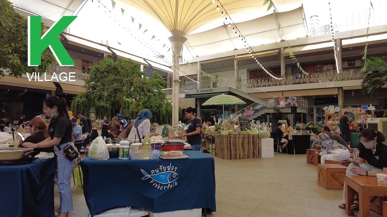 เค วิลเลจ K VILLAGE, Sukhumvit Soi 26