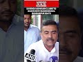 West Bengal Polls: Suvendu Adhikari Claims To Lead In Both Nandigram &amp; Bhabanipur Seats #shorts