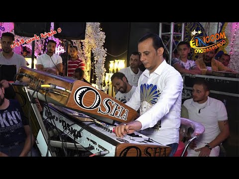 محمد اوشا والسيد حسن 2022 بالغيارات الجديده أقوى حظ