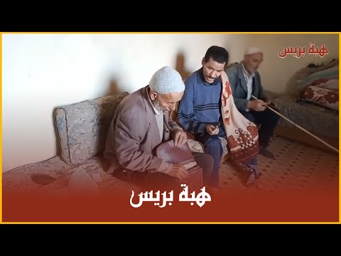 سطات شيخ هرم يهب حياته لإبنه المعاق لأكثر من عشرين سنة 