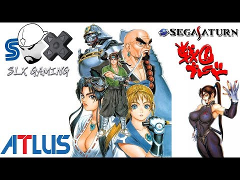 Video: Atlus Vēstījums Faniem Pēc Sega Izpirkšanas