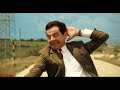    أجازة مستر بين