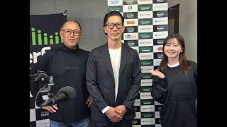 【ゲスト:なみきさん】タケ小山 Green Jacket 2026年3月14日(土)放送同時配信
