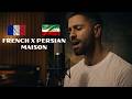 MAISON French Persian Version Acoustic Navan 