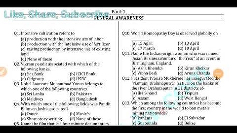 Army Public School TGT Computer Science Previous Year Paper solved