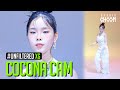 [UNFILTERED CAM] XG COCONA(코코나) &#39;PUPPET SHOW&#39; 4K | BE ORIGINAL