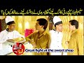 Great Fight at the Sweet Shop very funny about Saleem Albela and Goga Pasroori Funny image