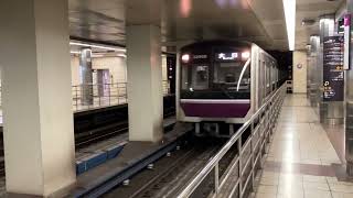 Osaka Metro谷町線30000系愛車9編成大日行き到着シーン