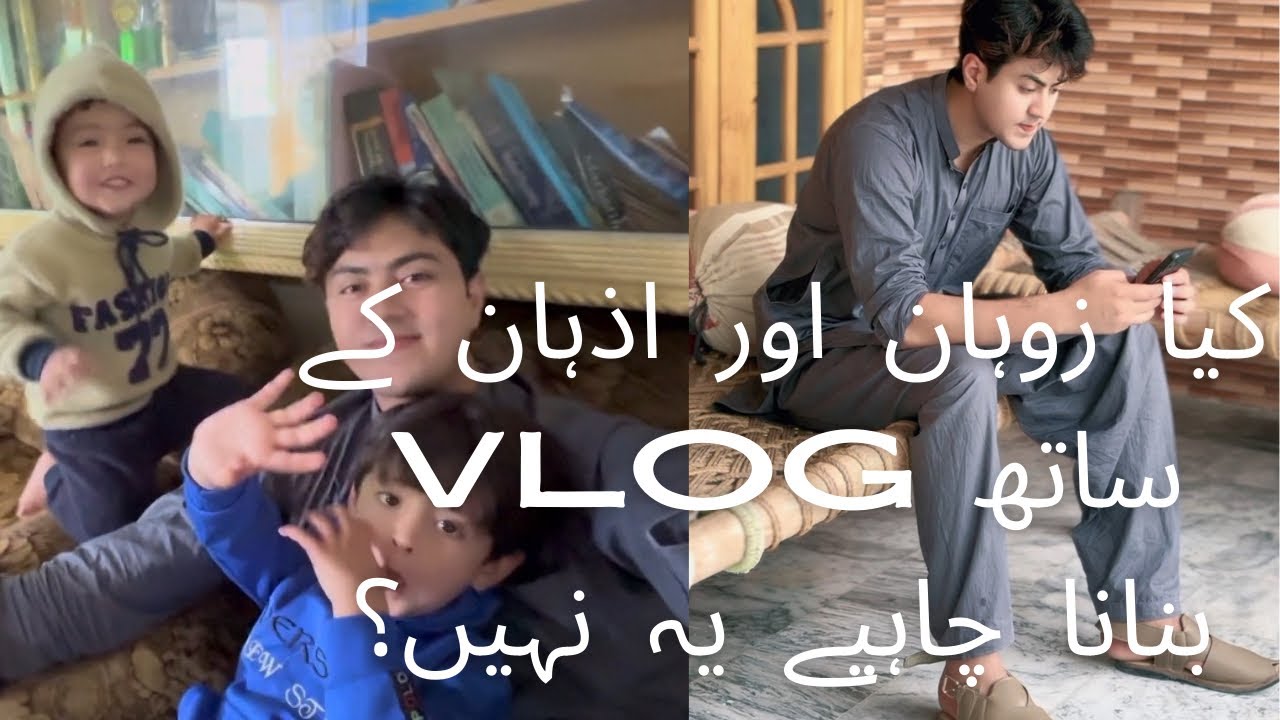 Zohan and azhan with Dr khan | village vlog | - YouTube