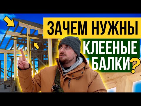 Почему важно делать ПОЛНЫЙ ПРОЕКТ ДОМА #каркасныйдом