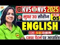 KVS NVS 2025 Super 30 | Class 5 English | New Pattern Based Questions | By Vibha Mam