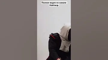 Можно ли сбить стрелу мечом как в Ведьсак 3?