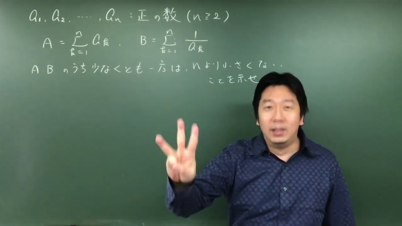 このタイミングで、それかーーーー！